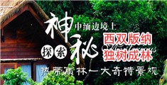 操逼操逼操逼爆爆爆操逼爆