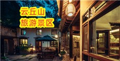 日骚逼性爱视频网