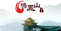 操大黑逼的视频国产另类